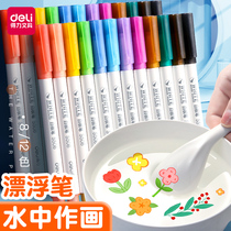 Able Erasable Children Non-toxic Colored White Board Pen Water-based Chalkboard Writing Pen Easy To Rub Water Floating Drawing