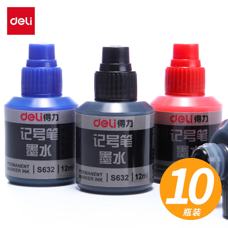 Deli marker pen Black ink Oily mike pen filling liquid Plus ink strange pen marker pen ink refill liquid