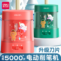 Able Fully Automatic Pencil Sharpeners Electric Transfer Pen Knife Students Pencil Knife Double Power Roll Pen Knife Sharpened Pen Children Stationery