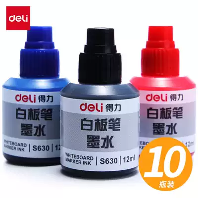 Del Whiteboard Ink ink sac Whiteboard pen supplement liquid for various whiteboard ink