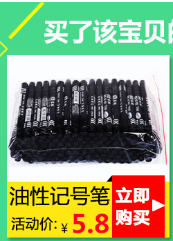 nước vệ sinh bồn cầu Whiteboard cleaner đầu lớn nhờn lưu ý bút loại bỏ chữ viết tay làm sạch lau graffiti - Trang chủ mua nước tẩy nhà vệ sinh