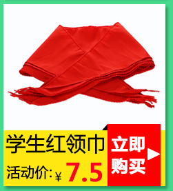 Whiteboard cleaner đầu lớn nhờn lưu ý bút loại bỏ chữ viết tay làm sạch lau graffiti - Trang chủ tẩy bồn cầu thái