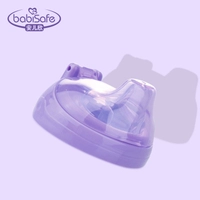 Сиреневый