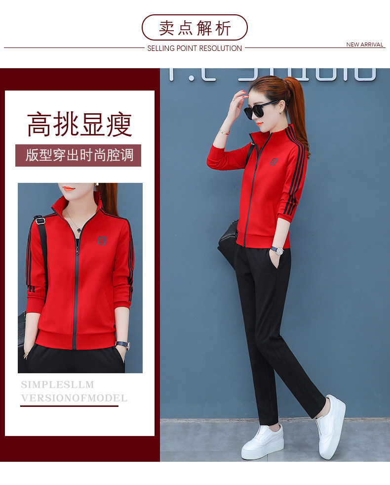 Tenue de loisirs femme      - Ref 3239657 Image 13