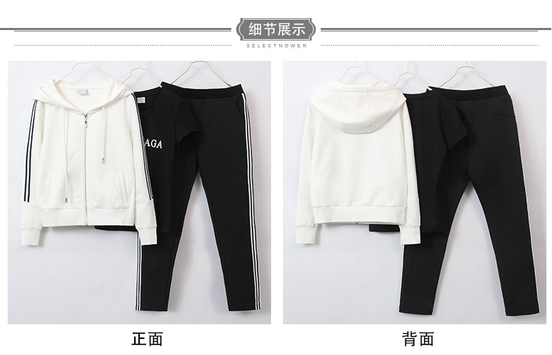 Tenue de loisirs femme      - Ref 3240663 Image 40