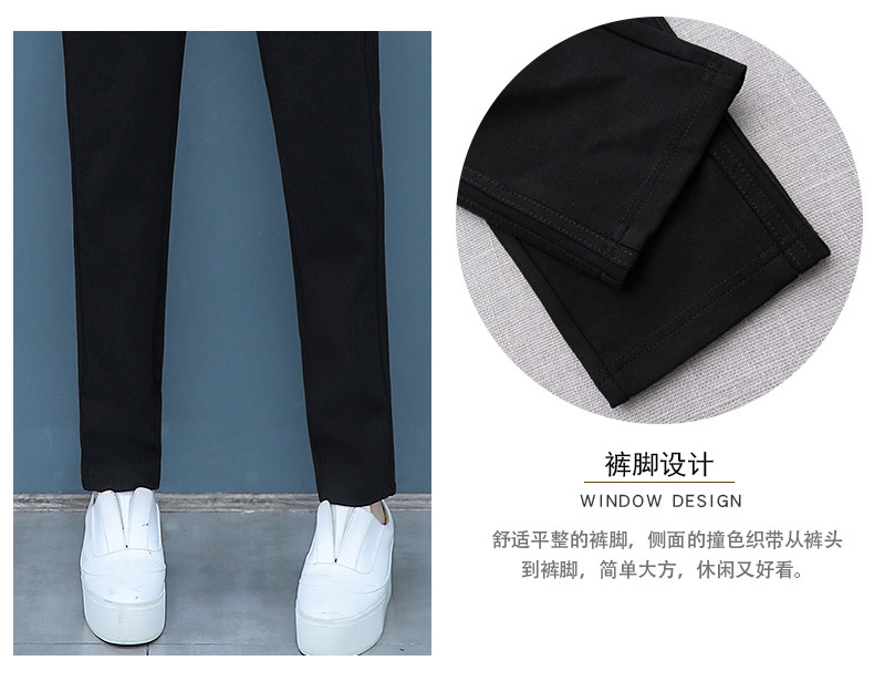 Tenue de loisirs femme      - Ref 3239657 Image 12