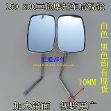 150 200 200