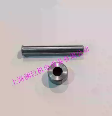 Wile original WELLER WP70 sleeve nut WSD71 welding station WP 70 soldering pen electric soldering iron accessories