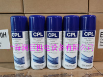 ELECTROLUBE UK Easy High CPL200H Circuit Board Transparent Three Anti-corrosion and Moisture-proof Insulation Paint
