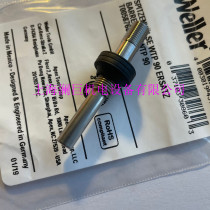 Willer WTP90 soldering pen sleeve WT1010 soldering table electric soldering iron nut