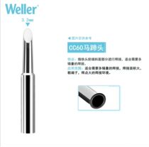 WELLER MXTCC horseshoe-shaped soldering iron head MXT CC 60° soldering tip WSD71 WP70