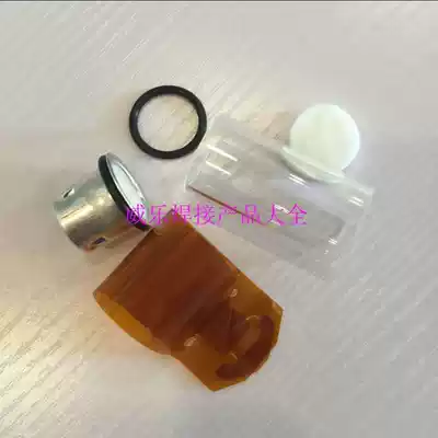 Willer DSX80 DSX120 glass tube gasket filter cotton aluminum groove filter cotton multi-piece set