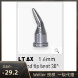 Ville WELLER LTA X chisel-shaped chisel-shaped elbow LTAX soldering iron head WSP80 WP80 handle dedicated