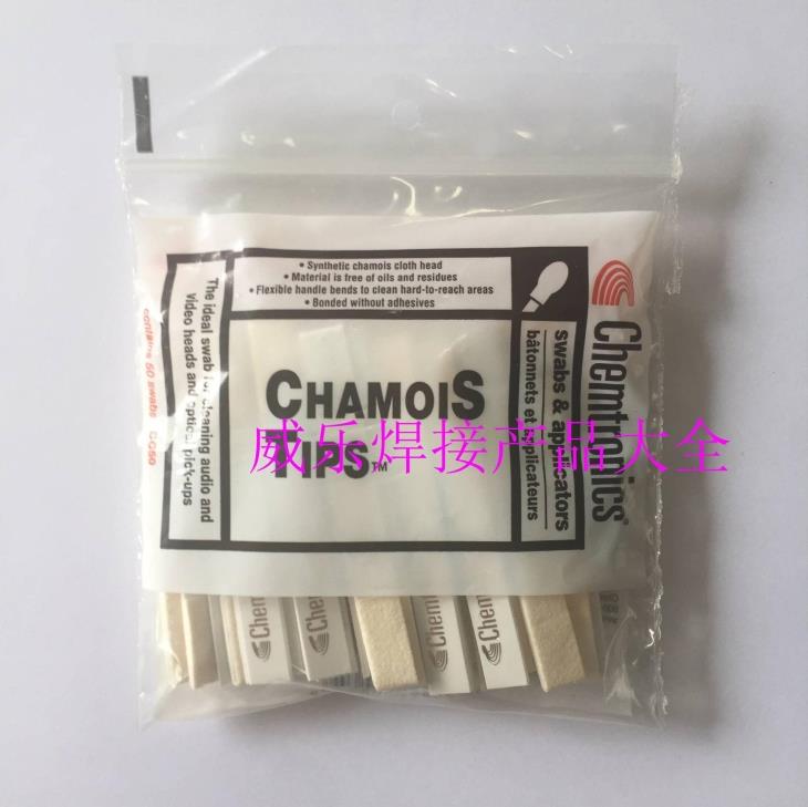 Laser rod ITW CHEMTRONICS CC50 POLISH TEST STICK 50pcs PAC