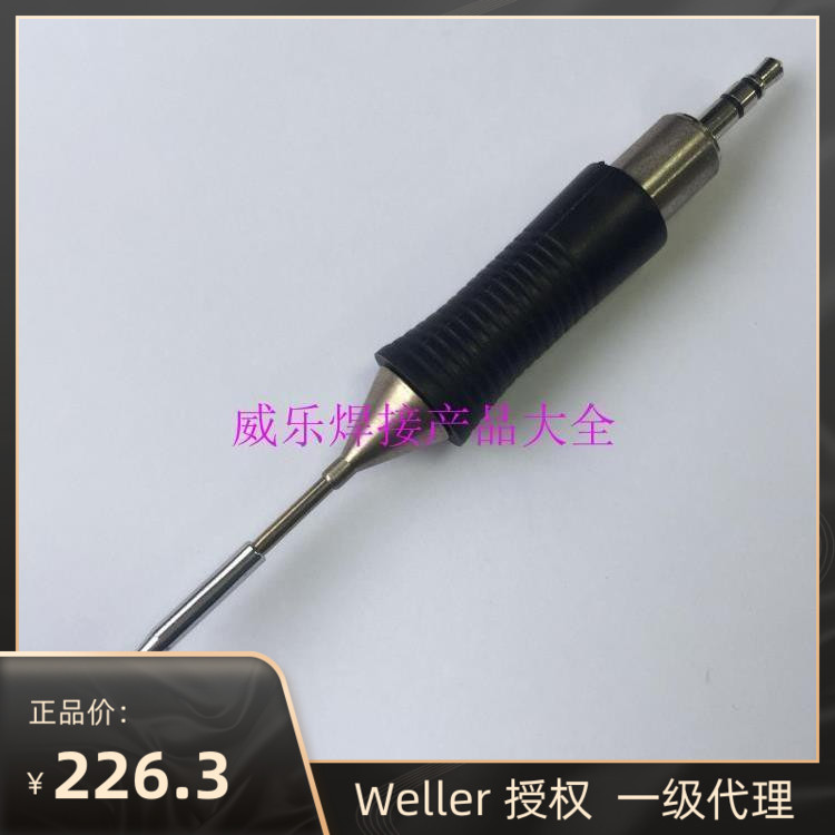 Willer WILLeller RT6 horseshoe shape electric soldering iron head RT 6 welding tip WMRP WXMP micro welding pen