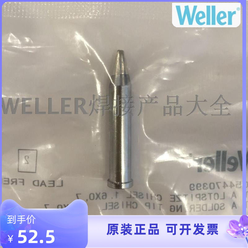 WELLER XTA Chisel Type Electric Soldering Iron Head WilleXT A Welding Tip WXP120 WP120 Welt Pen