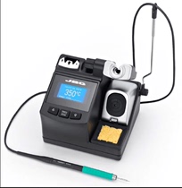 Precision soldering station JBC Spanish CD-2SHQE soldering iron soldering table heating 350 ° in 2 seconds