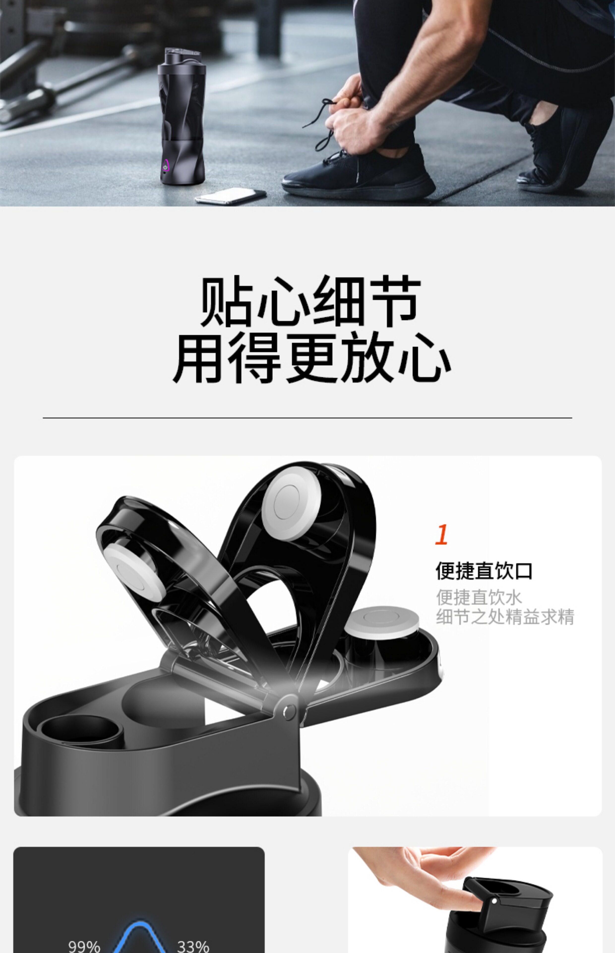 Мини Соковыжималка 新款便携式榨汁机小型360w果汁机家用blender充电运动榨汁杯650ml Newyues