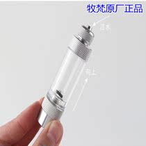 Pasta grass cylinder carbon dioxide Carbon Dioxide brewer Water race CO2 Stop Valve Generator Accessories Water Grass Fish Tank Scooters