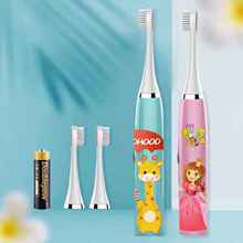 3个刷头！【软毛儿童】电动牙刷