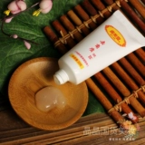 Отшелушивающий крем подходит для мужчин и женщин для лица, глубокое очищение