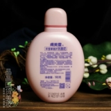 Очищающее молочко подходит для мужчин и женщин, 190г, глубокое очищение, очищение пор