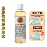 248ml
