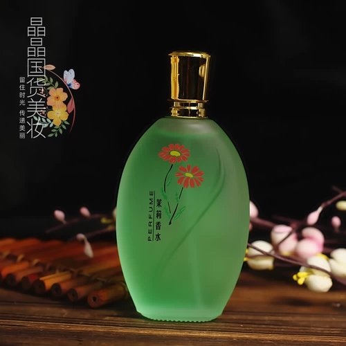 Цветочные духи со стойким ароматом с розой в составе с жасмином подходит для мужчин и женщин, 50 мл