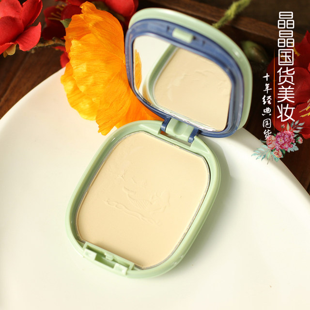 Mermaid Refreshing Skin Beauty Powder Biscuit Wet Two-Purpose Powder Setting Oil Honey Powder Foundation Domestic Brand Classic ຜະລິດຕະພັນພາຍໃນປະເທດ