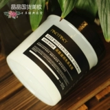 Восстанавливающая маска для волос подходит для вьющихся волос, лечебный кондиционер, мазь