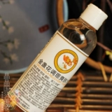 Освежающий увлажняющий успокаивающий тонер c календулой, контроль жирного блеска