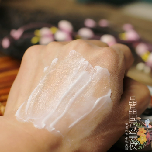 Классический питательный увлажняющий крем в стиле древности, со снежинками, 80г