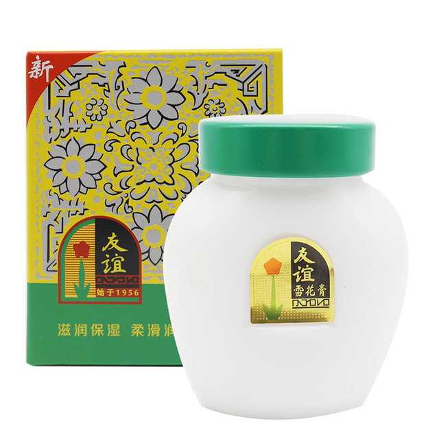 ຜະລິດຕະພັນດູແລຜິວຫນັງພາຍໃນປະເທດຄລາສສິກເກົ່າແກ່ Shanghai Friendship Snow Cream 110G Face Cream ຄີມບໍາລຸງຜິວຂອງແມ່ຍິງຄວາມຊຸ່ມຊື່ນ