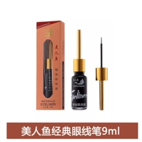 Жидкая подводка для глаз Mermaid 9 мл