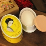 Старый китайский ароматный аромат Ramery/Xie Fuchun Duck Egg Powder Красивый грипп для утиного яичного порошка.