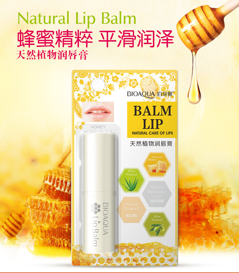 Plant Lip Balm dưỡng ẩm miệng Anti-Crystal Colorless Moisturising Lip Mask Desalination Môi cho nam và nữ Học sinh Môi - Son môi black rouge tarot