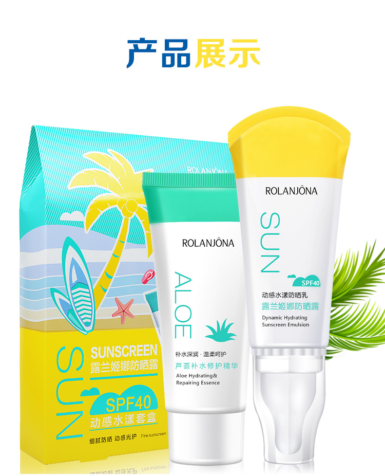 Mùa hè đứng nước năng động, kem chống nắng đặt kem chống nắng aloe vera sửa chữa bản chất SPF40 cách ly kem chống nắng la roche posay