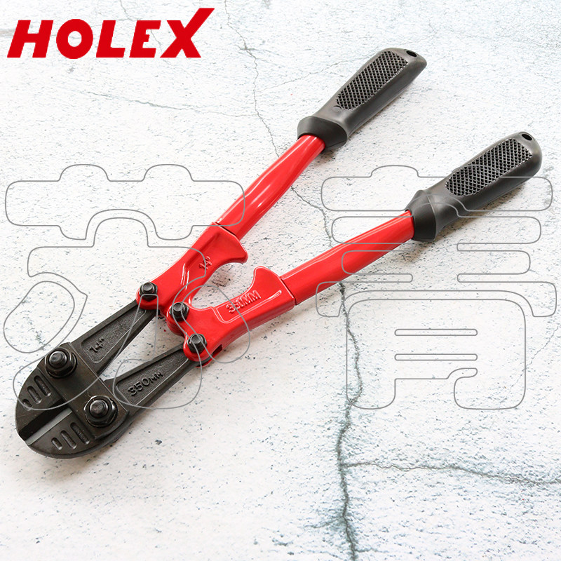 HOLEX螺栓头剪刀,350mm/450mm/600mm,剪切钳断线钳哪家强?🔥-其他剪-淘宝好物网