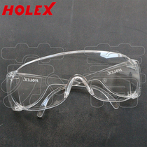 Lunettes de protection de travail allemandes Hofmann HOLEX lunettes de visiteur lunettes de sécurité 096812 CLEAR