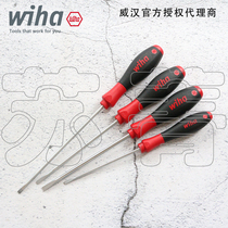 German Wiha Weihan slotted screwdriver 302 series narrow head screwdriver