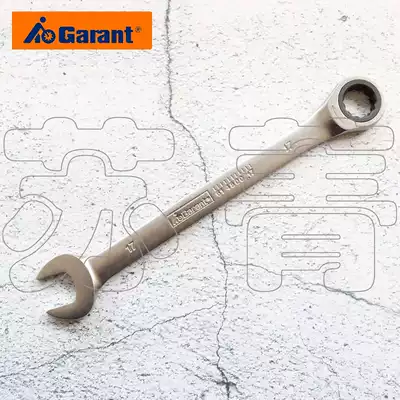 German Hoffman GARANT opening ratchet spinner wrench 6-50mm