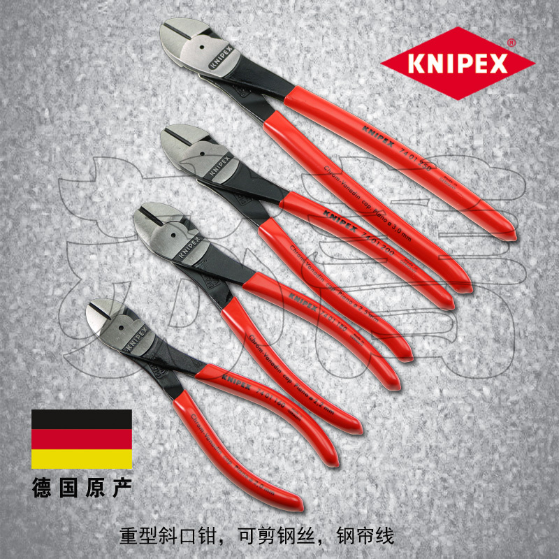 German Knipex Labor-Saving Wire Cutting Diagonal Pliers 7401160 7401180 7401200 German Knipex Labor-Saving Wire Cutting Diagonal Pliers 7401160 7401180 7401200
