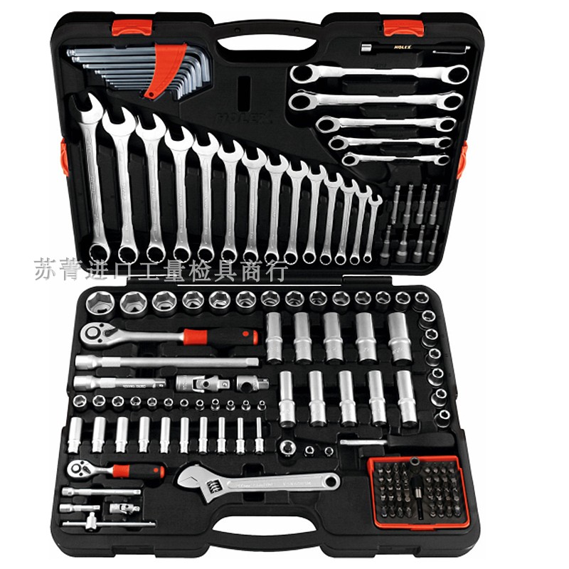 Germany Hoffmann HOLEX socket wrench set 46 sets 48 sets 73 sets 82 sets