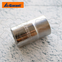 German Hoffmann GARANT hexagonal sleeve thin-wall design suitable for working in narrow areas 1 to 2 inches