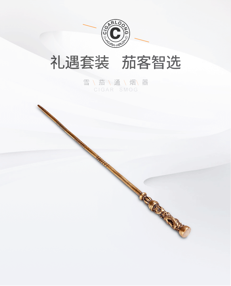 Подробная страница сигарет Ligher_01.gif