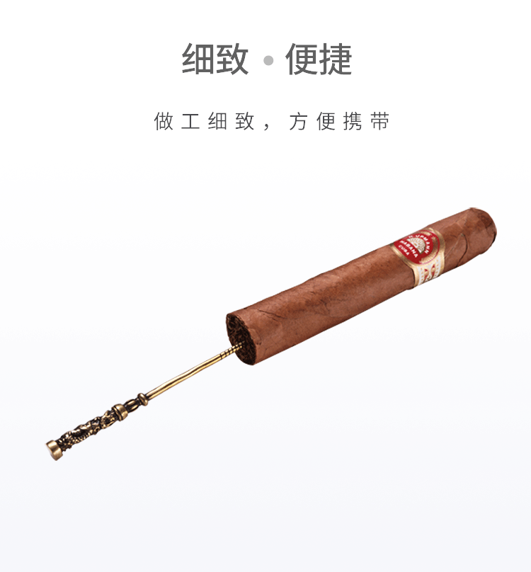 Подробная страница сигарет Ligher_02.gif