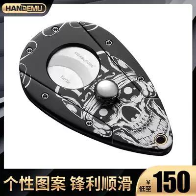 Cigar scissors Krupp metal stainless steel sharp blade Portable thickened cigar cutter Cigar scissors