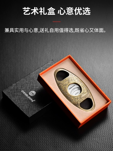 Металлические портативные ножницы, увеличенная толщина