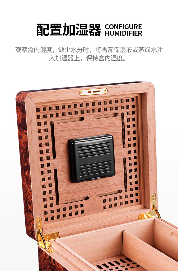 Сигарный рукав_07.jpg