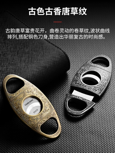 Металлические портативные ножницы, увеличенная толщина